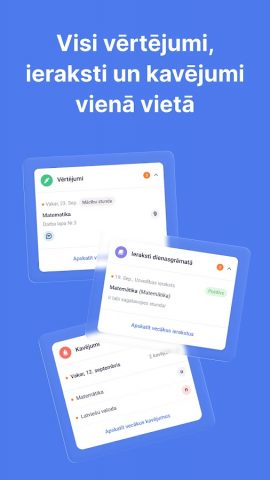 E-klase для Android — скриншот 2