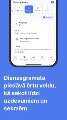 E-klase для Android — скриншот 3