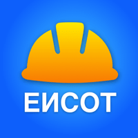 ЕИСОТ Экзамен Тесты 2026 для iOS