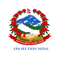 EPS Section Nepal для Android