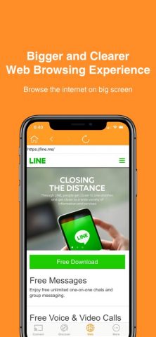 EZMira для iOS — скриншот 2