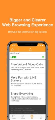 EZMira для iOS — скриншот 3
