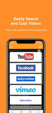EZMira для iOS — скриншот 4