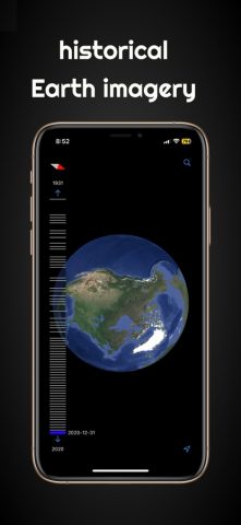 Earth Timelapse — Street maps для iOS — скриншот 1