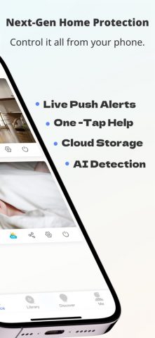 Ease Life — Smart Camera для iOS — скриншот 2