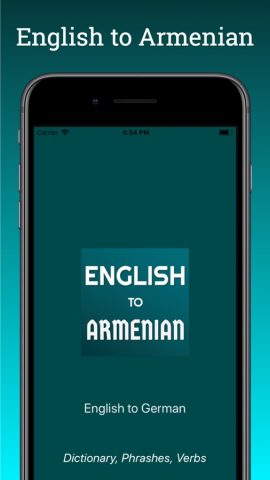 English Armenian Translator для iOS — скриншот 1