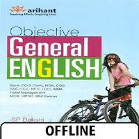English Book by S P Bakshi для Android