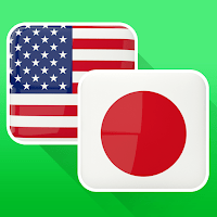 English Japanese Translator для Android