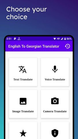 English To Georgian Translator для Android — скриншот 2