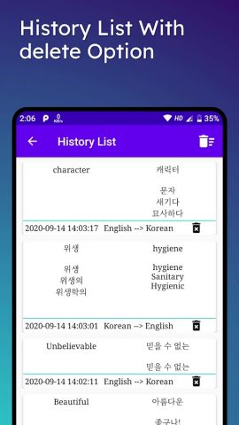 English To Korean Translator для Android — скриншот 4