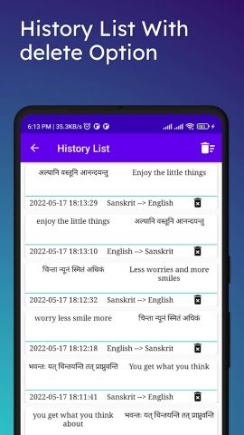 English To Sanskrit Translator для Android — скриншот 4