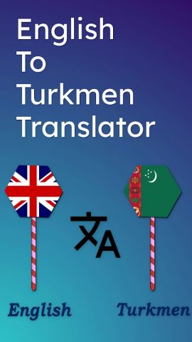 English To Turkmen Translator для Android — скриншот 1