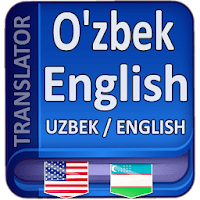 Inglizcha O’zbekcha Tarjimon для Android
