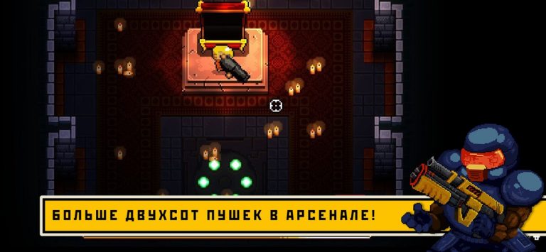 Enter The Gungeon — скриншот 4