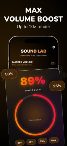 Equalizer & Volume Booster EQ — скриншот 2