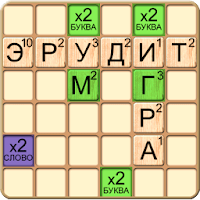 Эрудит онлайн игра в слова для Android