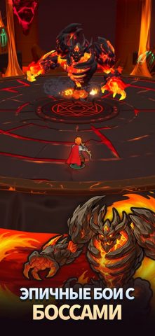 Eternal Hero: Экшен-RPG для iOS — скриншот 1