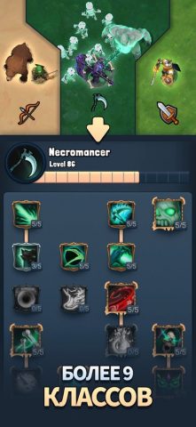 Eternal Hero: Экшен-RPG для iOS — скриншот 2