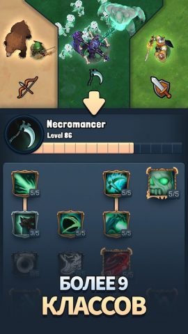 Eternal Hero: Экшен-RPG для Android — скриншот 2