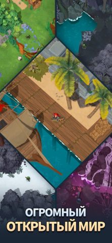 Eternal Hero: Экшен-RPG для iOS — скриншот 3