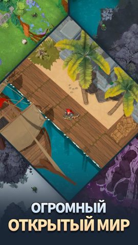 Eternal Hero: Экшен-RPG для Android — скриншот 3