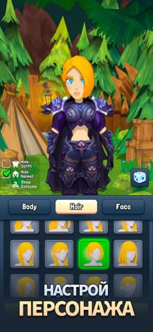 Eternal Hero: Экшен-RPG для iOS — скриншот 5