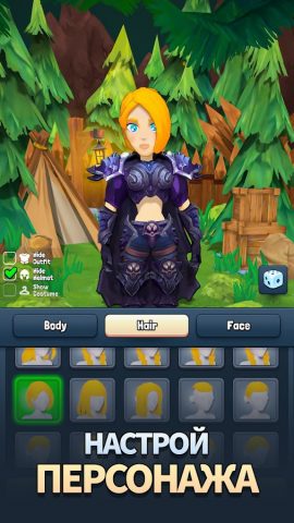 Eternal Hero: Экшен-RPG для Android — скриншот 5