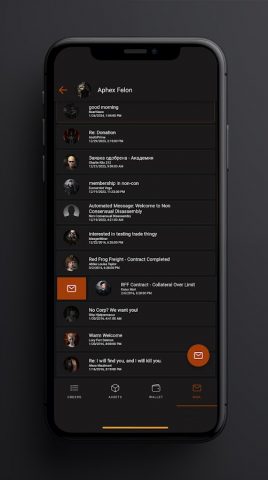 Eve Online Market Watcher для Android — скриншот 4