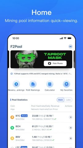 F2Pool для Android — скриншот 1