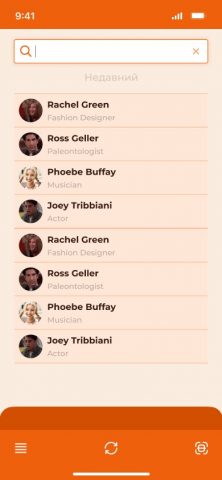 FF Damubala для Android — скриншот 2