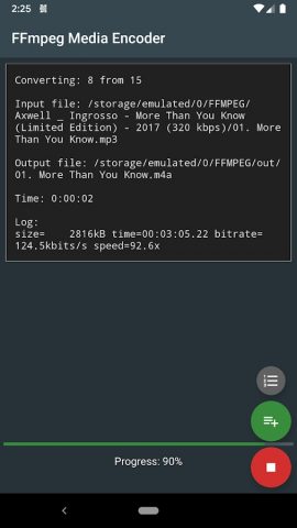 FFmpeg Медиа-кодер для Android — скриншот 3