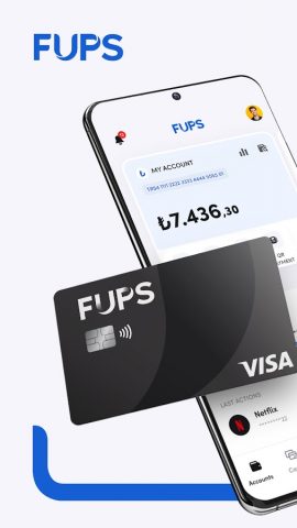 FUPS для Android — скриншот 1