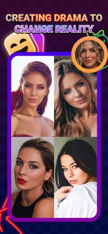 FakeFace: AI face swap videos для iOS — скриншот 5
