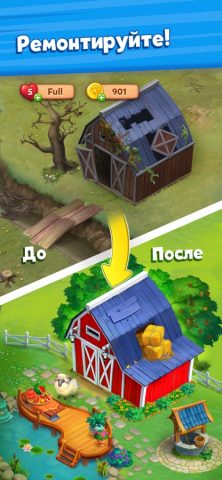 Farmscapes для iOS — скриншот 1