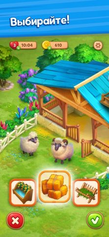 Farmscapes для iOS — скриншот 3
