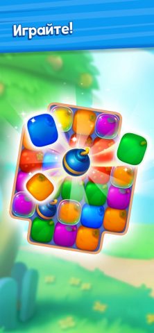 Farmscapes для iOS — скриншот 5