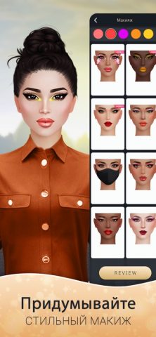 Fashion Nation: Стиль и слава для iOS — скриншот 2