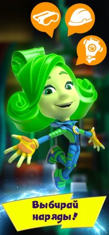 Фиксики Игра: Супер Бегалки! для iOS — скриншот 4