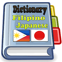 Filipino Japanese Dictionary для Android