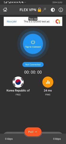 Flex VPN для Android — скриншот 1