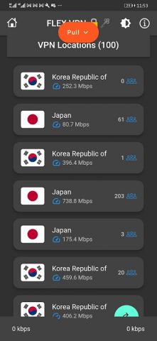 Flex VPN для Android — скриншот 2