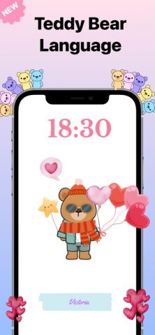 Flower Language — Rozy для iOS — скриншот 2