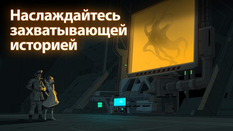 Flying Tank для Android — скриншот 3