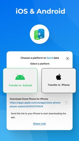 Фон Клон: Перенос Данных для Android — скриншот 4