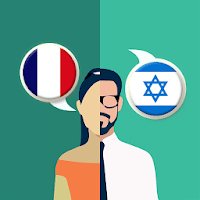 French-Hebrew Translator для Android