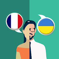 French-Ukrainian Translator для Android