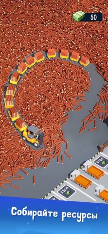 Frozen City для iOS — скриншот 3