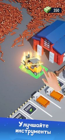 Frozen City для iOS — скриншот 4