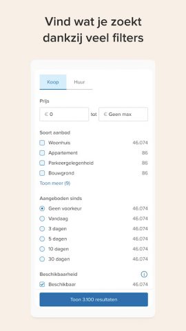 Funda для Android — скриншот 5