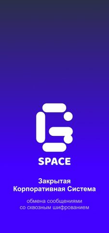 G-Space для Android — скриншот 1